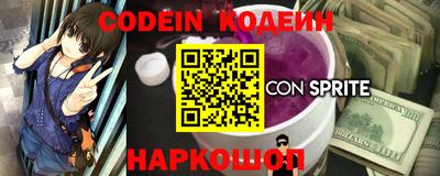ECSTASY Кингисепп