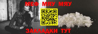 ECSTASY Кингисепп