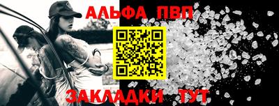 MDMA Кимры
