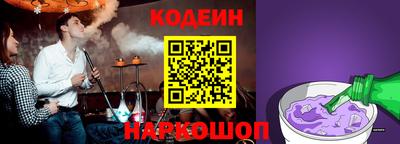 MDMA Кимры