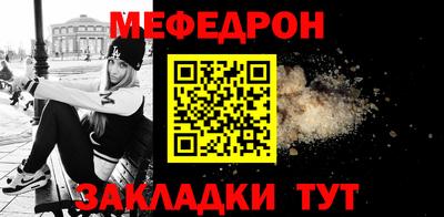 MDMA Кимры