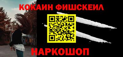 MDMA Кимры