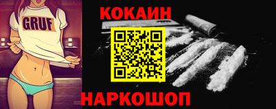 MDMA Кимры