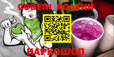 ECSTASY Кингисепп