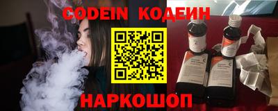 MDMA Кимры