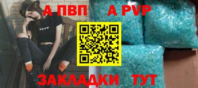 ECSTASY Кингисепп
