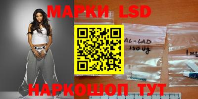 прущая мука Кинель