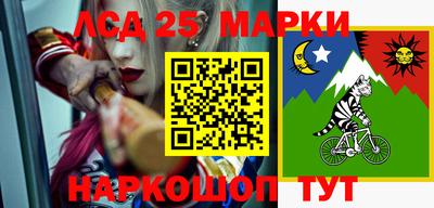 MDMA Кимры