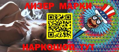 MDMA Кимры