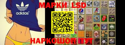 MDMA Кимры