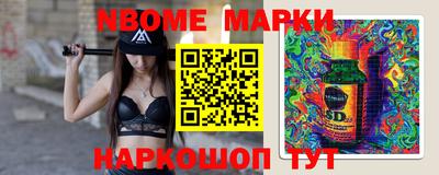 прущая мука Кинель