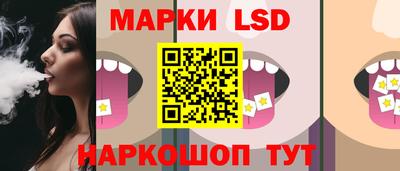 прущая мука Кинель