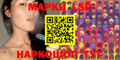 ECSTASY Кингисепп
