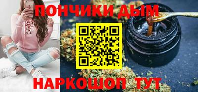 прущая мука Кинель