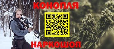 прущая мука Кинель