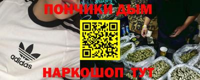 MDMA Кимры