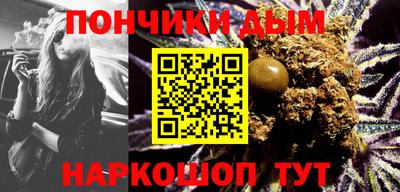 MDMA Кимры