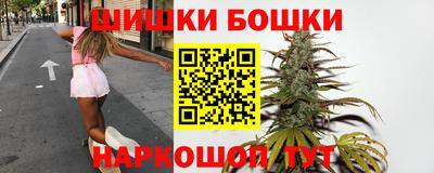 прущая мука Кинель