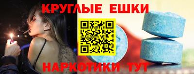 прущая мука Кинель