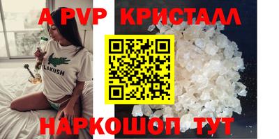 ECSTASY Кингисепп