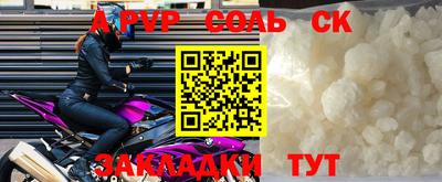 ECSTASY Кингисепп