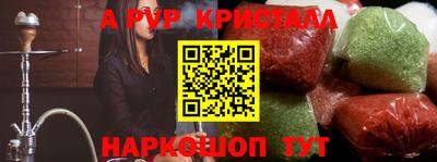ECSTASY Кингисепп