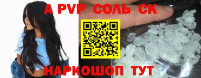 MDMA Кимры