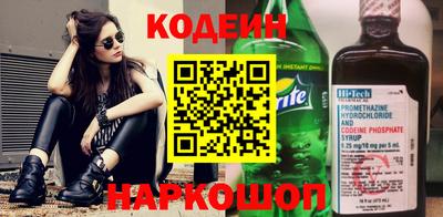ECSTASY Кингисепп
