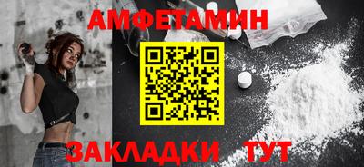 MDMA Кимры