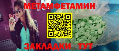 MDMA Кимры