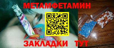MDMA Кимры