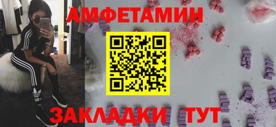 ECSTASY Кингисепп