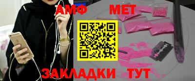прущая мука Кинель