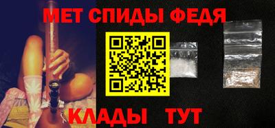 MDMA Кимры