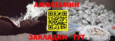 ECSTASY Кингисепп