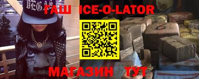 ECSTASY Кингисепп