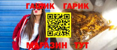 MDMA Кимры