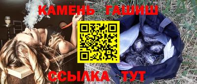 MDMA Кимры