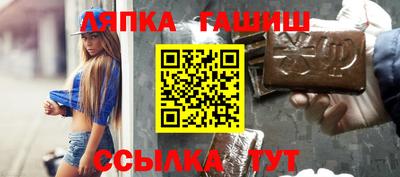MDMA Кимры