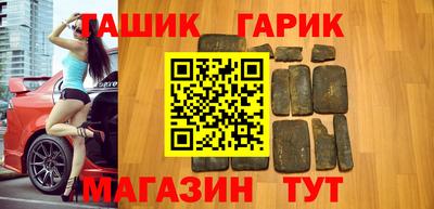 MDMA Кимры