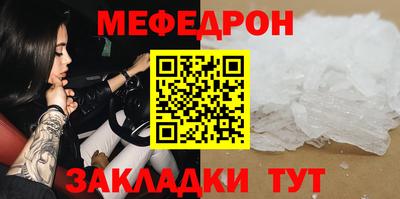 ECSTASY Кингисепп