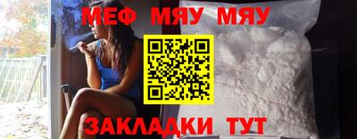 ECSTASY Кингисепп